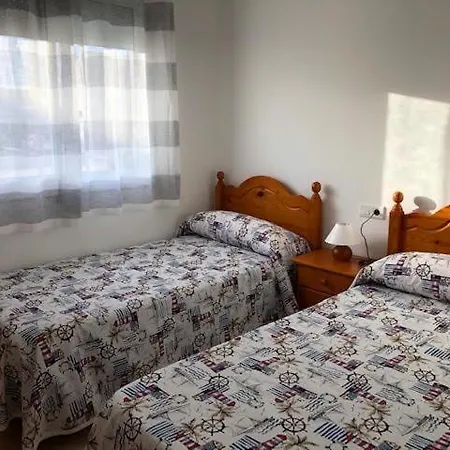 En شقة